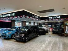 (株)ホンダカーズ坂戸 オートガーデン本庄