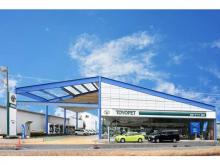 埼玉トヨペット 浦和東支店