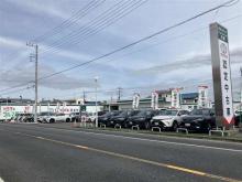 埼玉トヨペット U-carランド一平 川越店