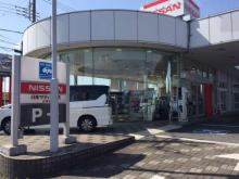 日産サティオ埼玉 白岡店
