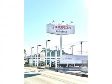 ホンダカーズ埼玉 U-Select三郷