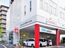 ホンダカーズ東京中央 環七大谷田店