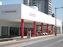 ホンダカーズ千葉 千葉みなと店(認定中古車取扱店)