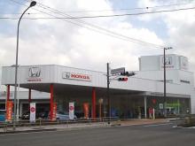 ホンダカーズ横浜 相模原南店(認定中古車取扱店)