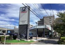 ホンダカーズ東京中央 中村橋店
