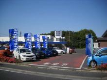 埼玉スバル カースポット大宮