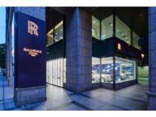 ロールス・ロイス・モーター・カーズ大阪