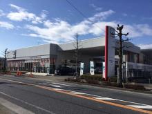 Honda Cars 東京西 あきる野店(認定中古車取扱店)