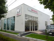(株)ホンダカーズ中央神奈川 平塚北店