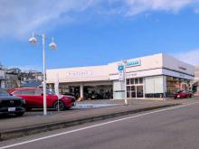 湘南マツダ 厚木店