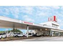 株式会社ホンダカーズ兵庫中央 市川