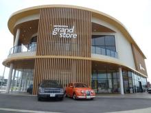 MITSUOKA 富山ショールーム