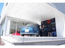 フィアット/アバルト国立