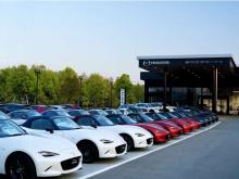 (株)神戸マツダ 神戸西インターユーカーランド