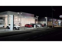 大阪マツダ販売(株) 交野店