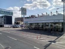 大阪マツダ販売(株) 香里ユーカーランド