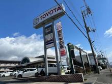 大阪トヨペット(株) U-Carランド箕面勝尾寺口店