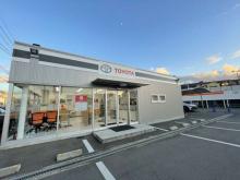 大阪トヨペット(株) U-Carランド枚方中央店
