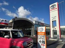 トヨタカローラ南海(株) 狭山プラザ