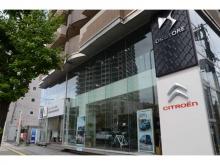 シトロエン神戸東/DS STORE神戸