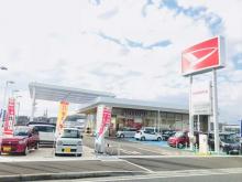 兵庫ダイハツ販売(株) 新三田店