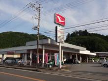 兵庫ダイハツ販売(株) 和田山店