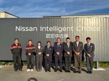 京都日産自動車(株) 日産カーパレス伏見