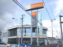 トヨタカローラ京都(株) 亀岡店