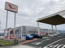 奈良ダイハツ(株) 橿原耳成店