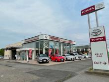 新潟トヨタ自動車 豊栄店
