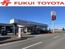 福井トヨタ あわら店