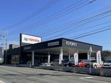 熊本トヨペット 合志店