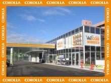 トヨタカローラ岩手(株) 宮古店