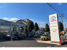 トヨタカローラ福井 敦賀店