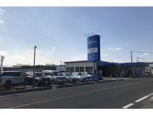 ネッツトヨタ福島 坂下店