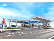 ネッツトヨタ群馬 伊勢崎ひので店