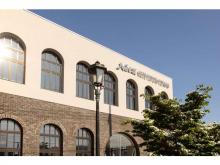 ネッツトヨタ富山 本店・U-Carステーション富山