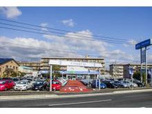 ネッツトヨタ静岡(株) U-TOWN沼津