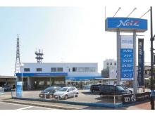 ネッツトヨタ熊本 ネッツワールド水俣店