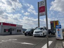 ネッツトヨタ大分(株) ネスタZ-teNわさだ