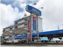 ネッツトヨタ静浜(株) 湖西鷲津店
