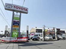 奈良トヨタ(株) 田原本マイカーセンター