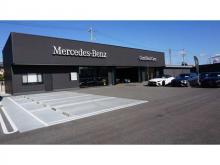 メルセデス・ベンツ名古屋北サーティファイドカーセンター
