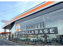 トヨタカローラ滋賀(株) U-BOOTH 甲賀