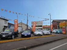 カーコンビニ倶楽部 あづち