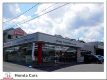 ホンダカーズ茨城西 日立小木津店