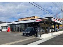 ホンダカーズ茨城西 神栖堀割店