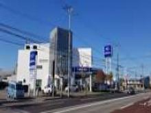 北海道スバル(株) 函館北浜店