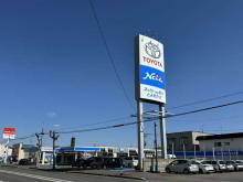 ネッツトヨタ旭川(株) とよおか店