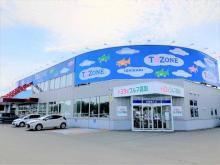 ネッツトヨタ札幌(株) プラザいしかり